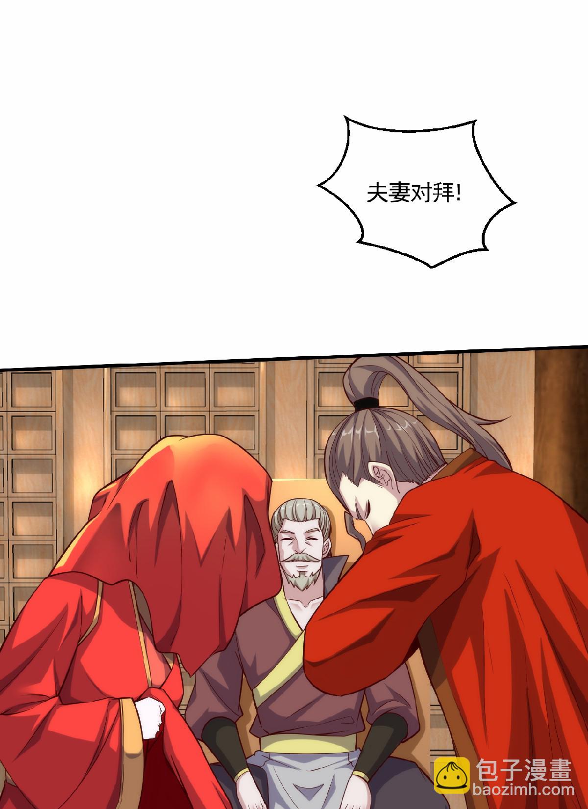 第2季第159话 为爱再踏征程！-第354话