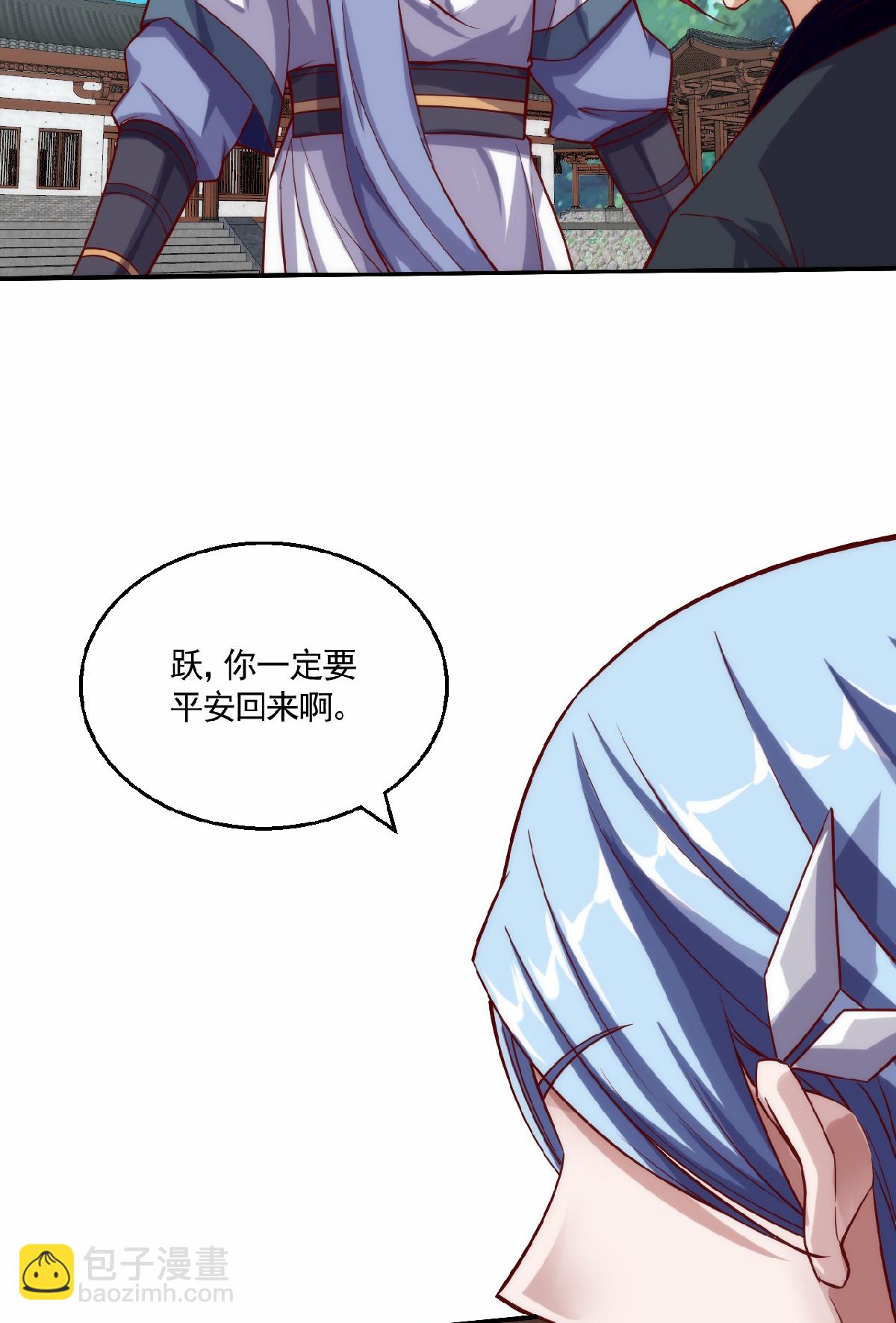 第2季第159话 为爱再踏征程！-第354话