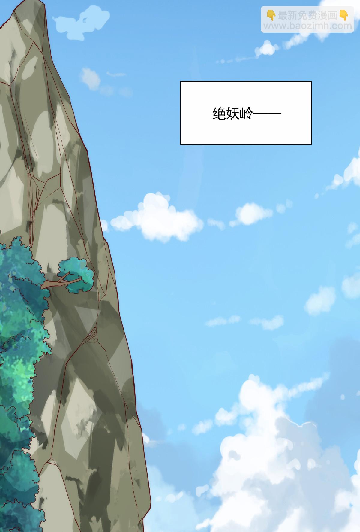 第2季第159话 为爱再踏征程！-第354话