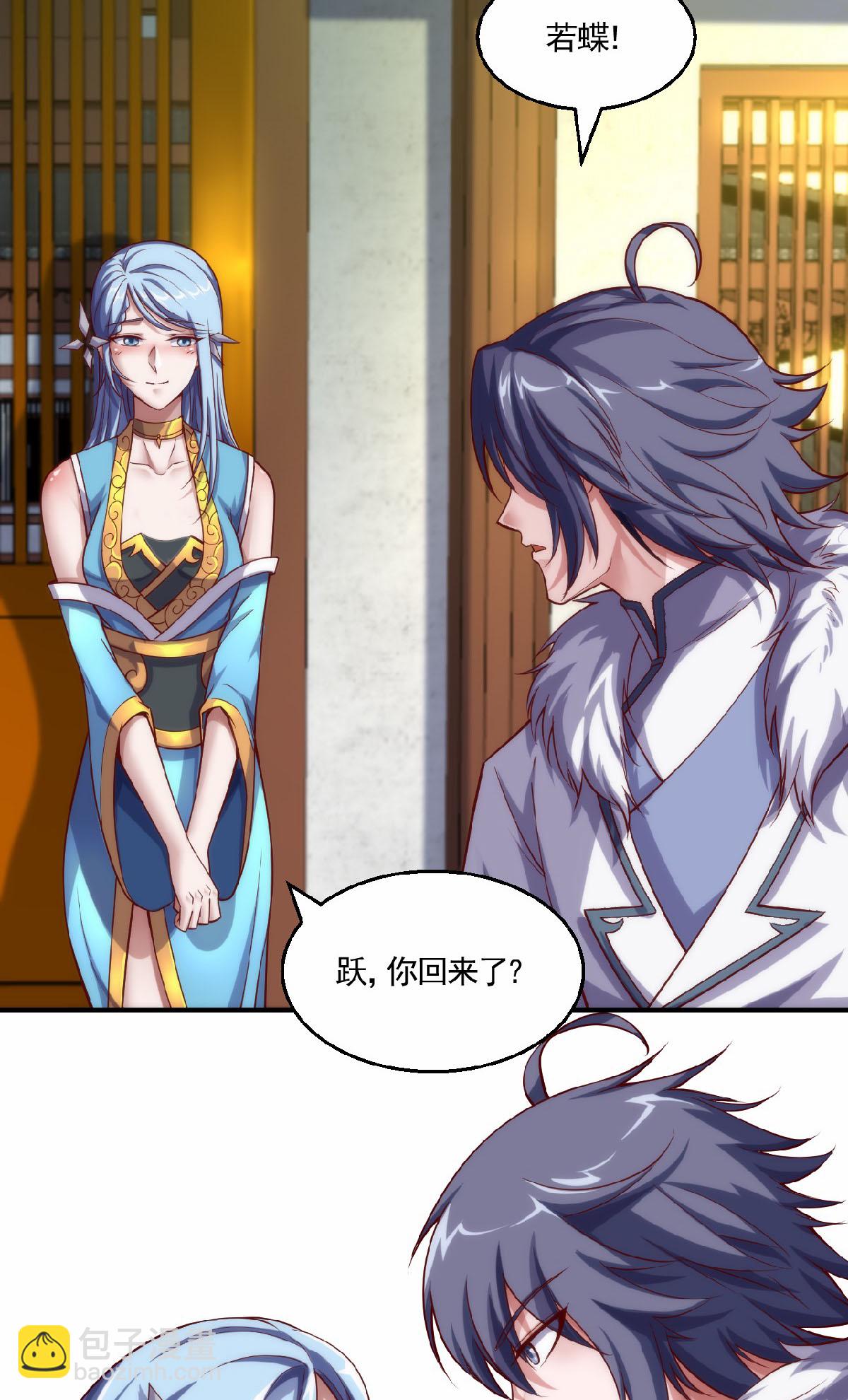 第2季第159话 为爱再踏征程！-第354话