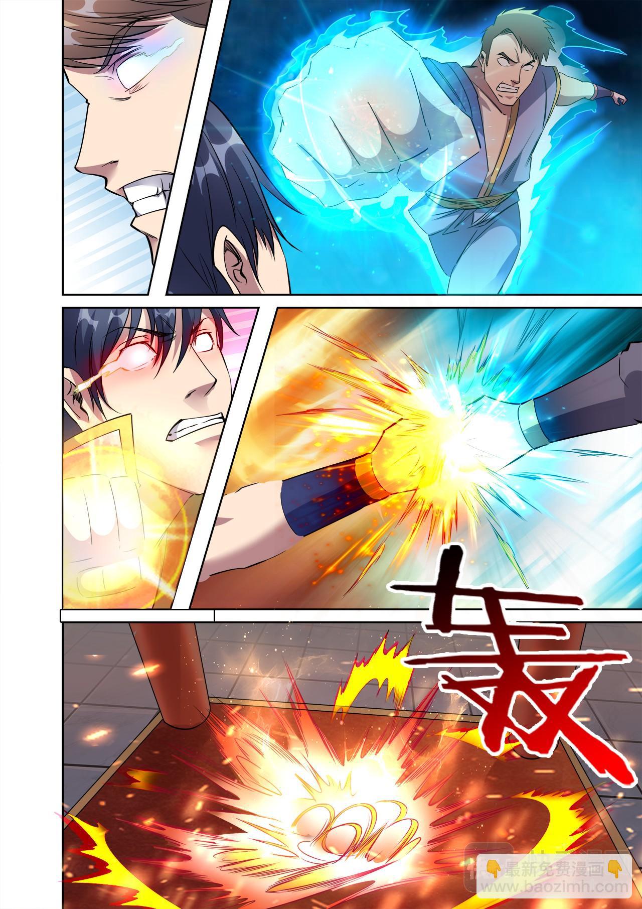 第40话 一个女人引发的决斗-第40话