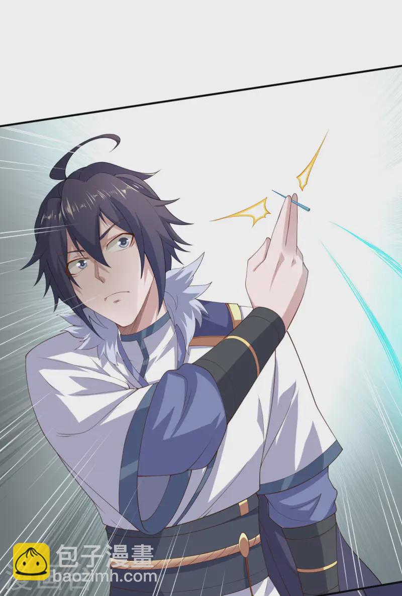 第108话 拜师遇阻，将计就计-第114话
