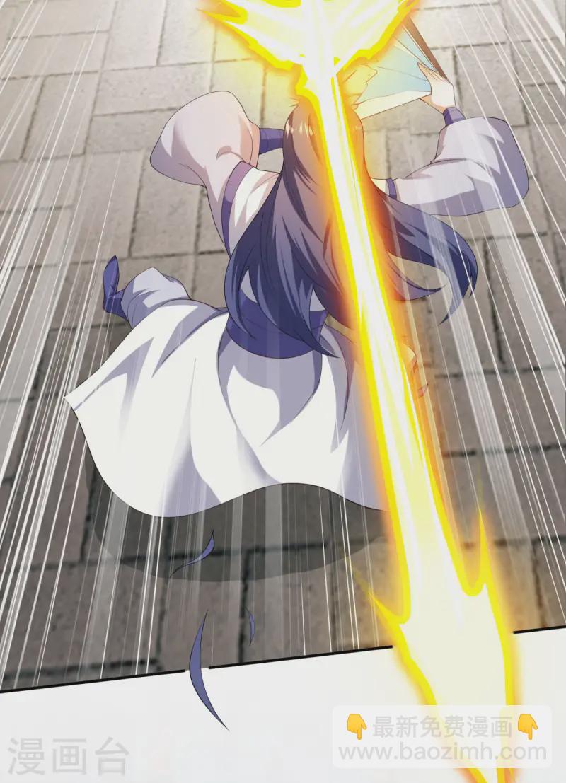 第108话 拜师遇阻，将计就计-第114话