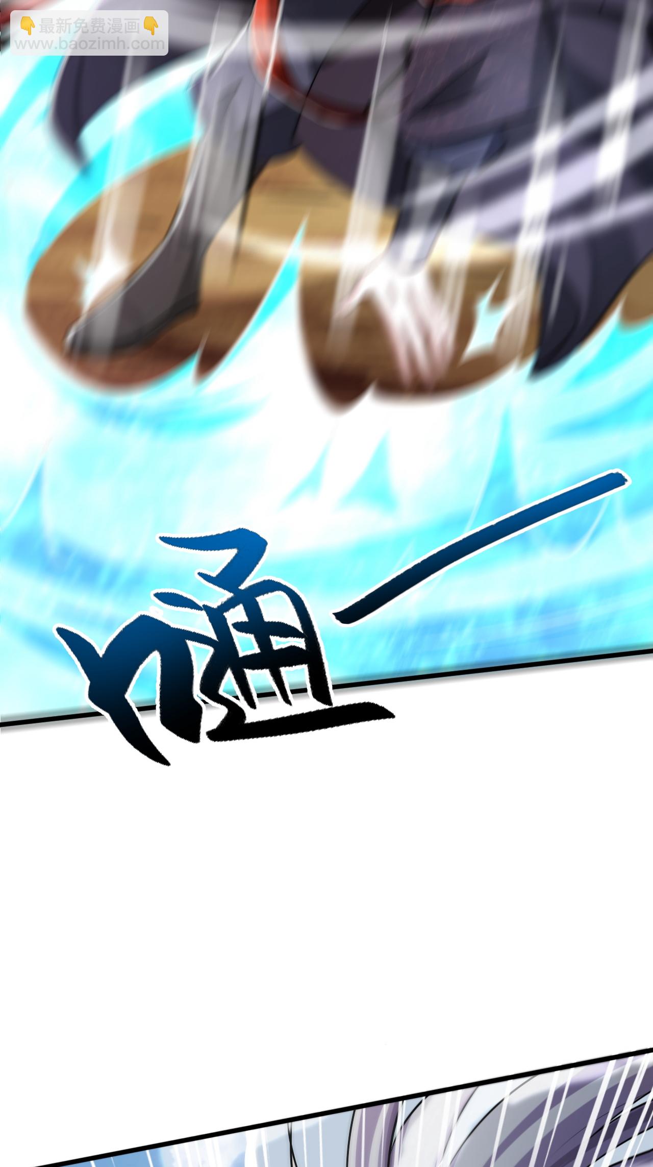 第120话 天赋逆天，众人疯抢(1/2)-第126话