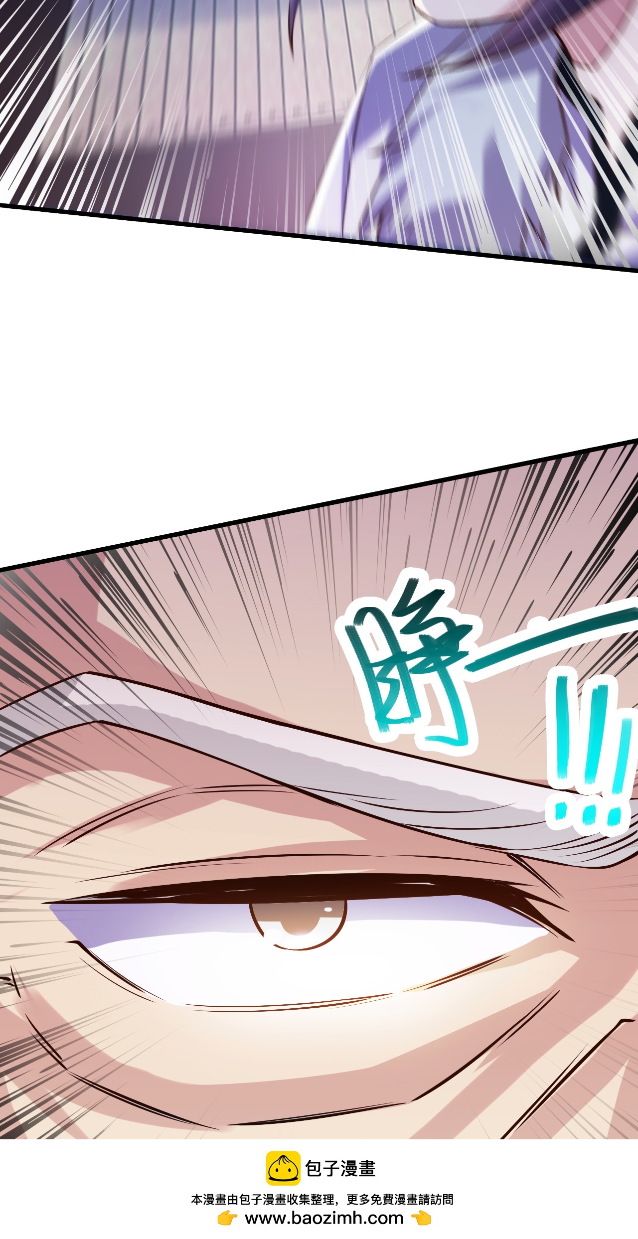 第122话 复活的皇者！(1/2)-第128话