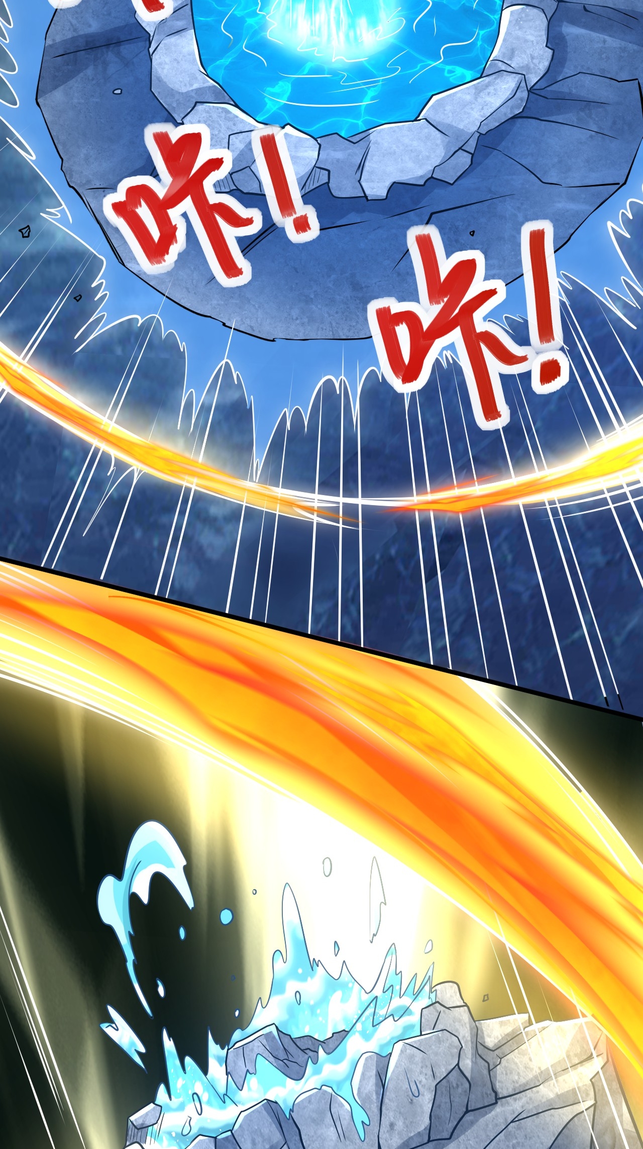 第124话 收获颇丰(1/2)-第130话