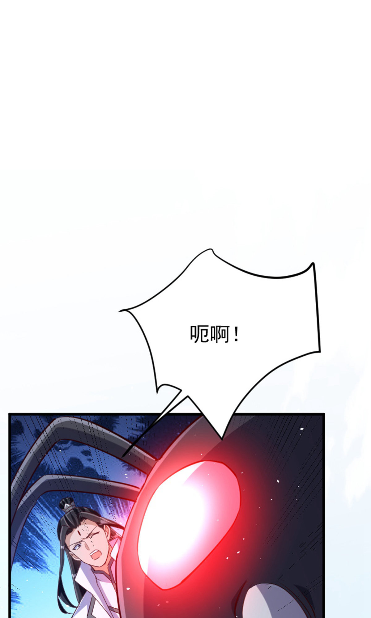 第136话 柳暗花明，再入深渊(1/2)-第142话