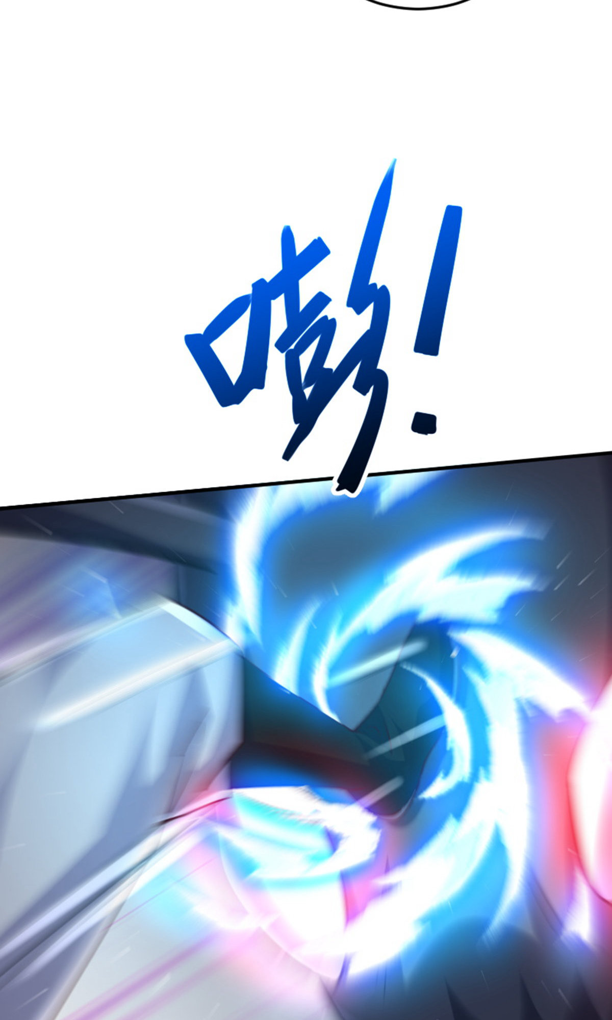 第136话 柳暗花明，再入深渊(1/2)-第142话