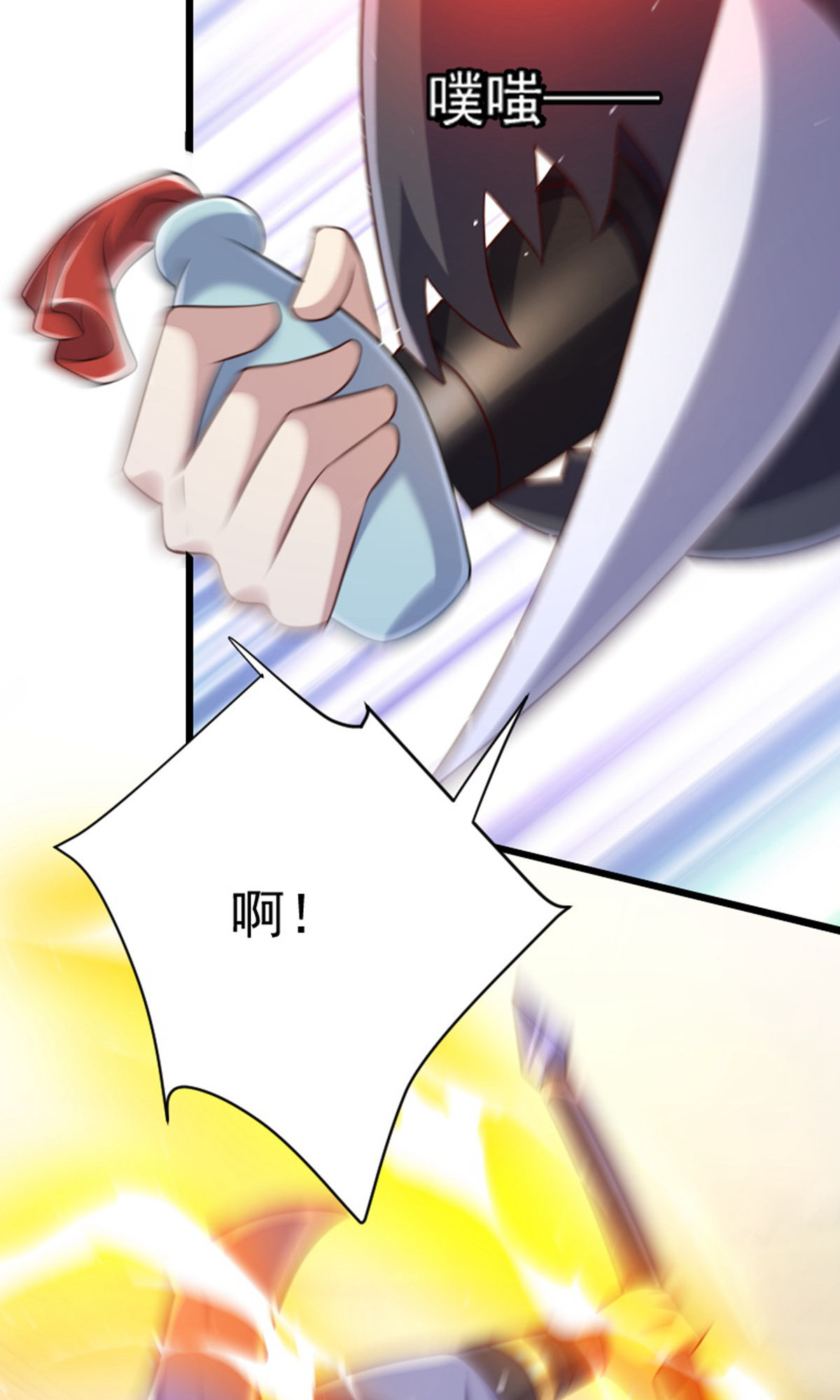 第136话 柳暗花明，再入深渊(1/2)-第142话