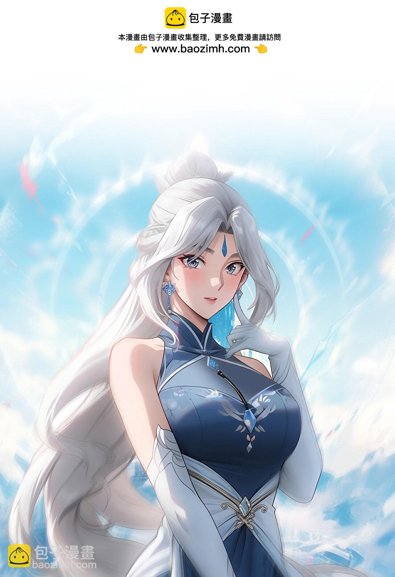 第138话 不知道天高地厚的家伙-第144话