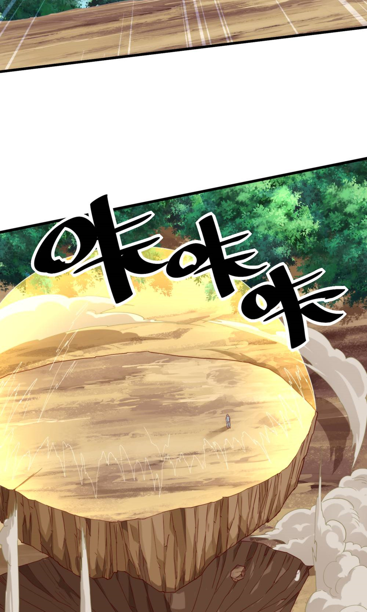 第140话 合体熊人！(1/2)-第146话