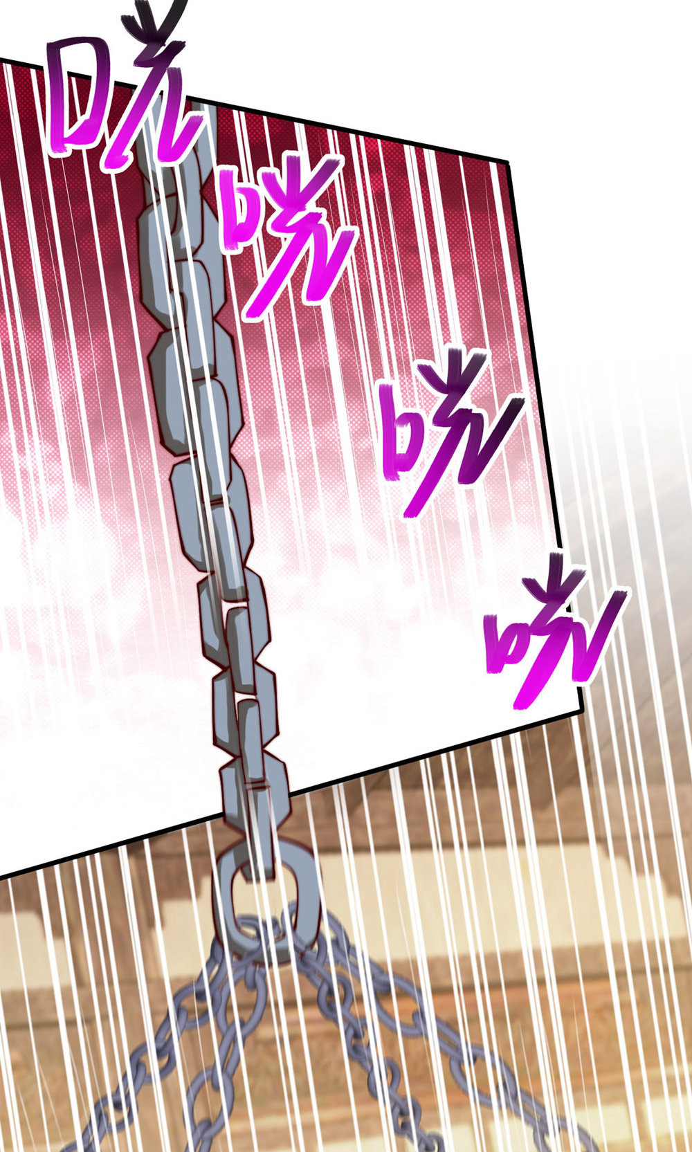 第142话 这种姿色也来色诱？(1/2)-第148话