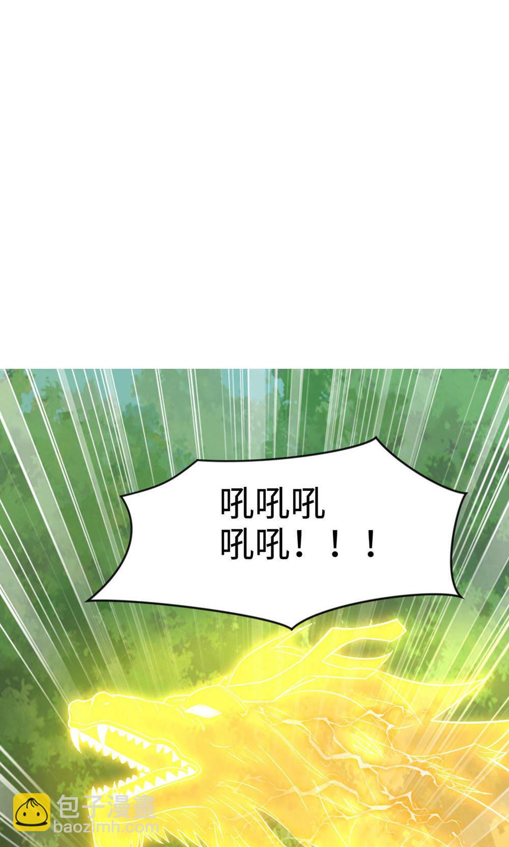 第146话 幕后黑手浮水面-第152话