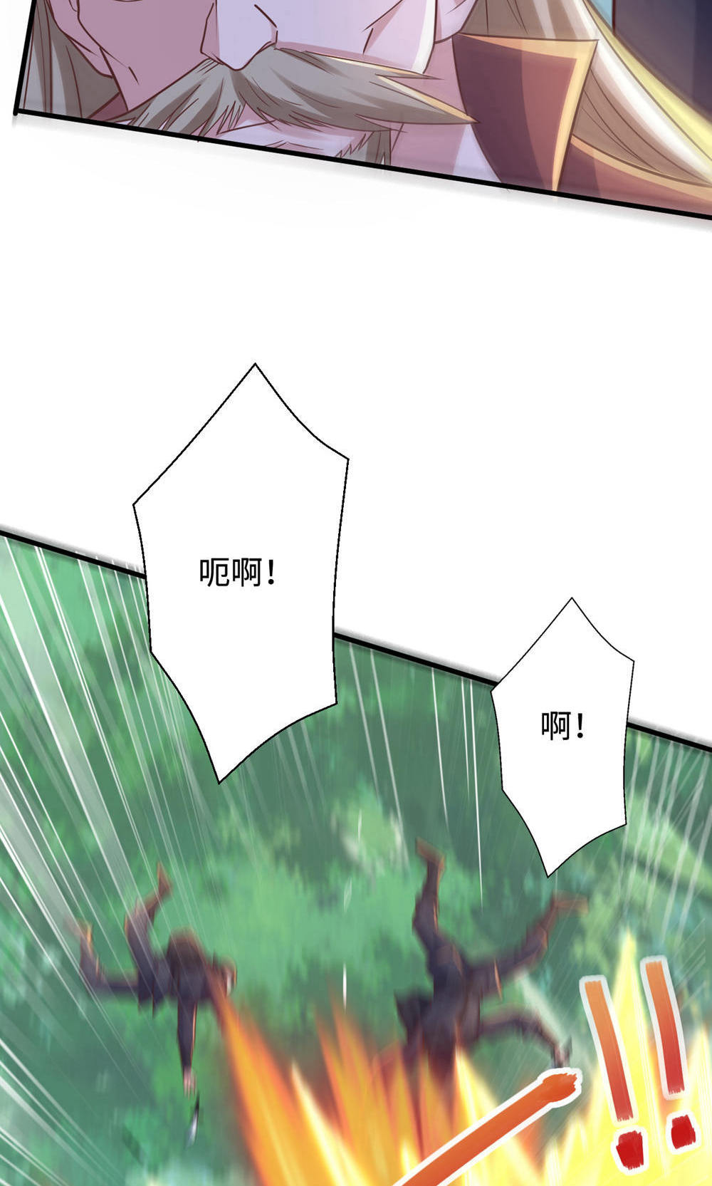 第146话 幕后黑手浮水面-第152话
