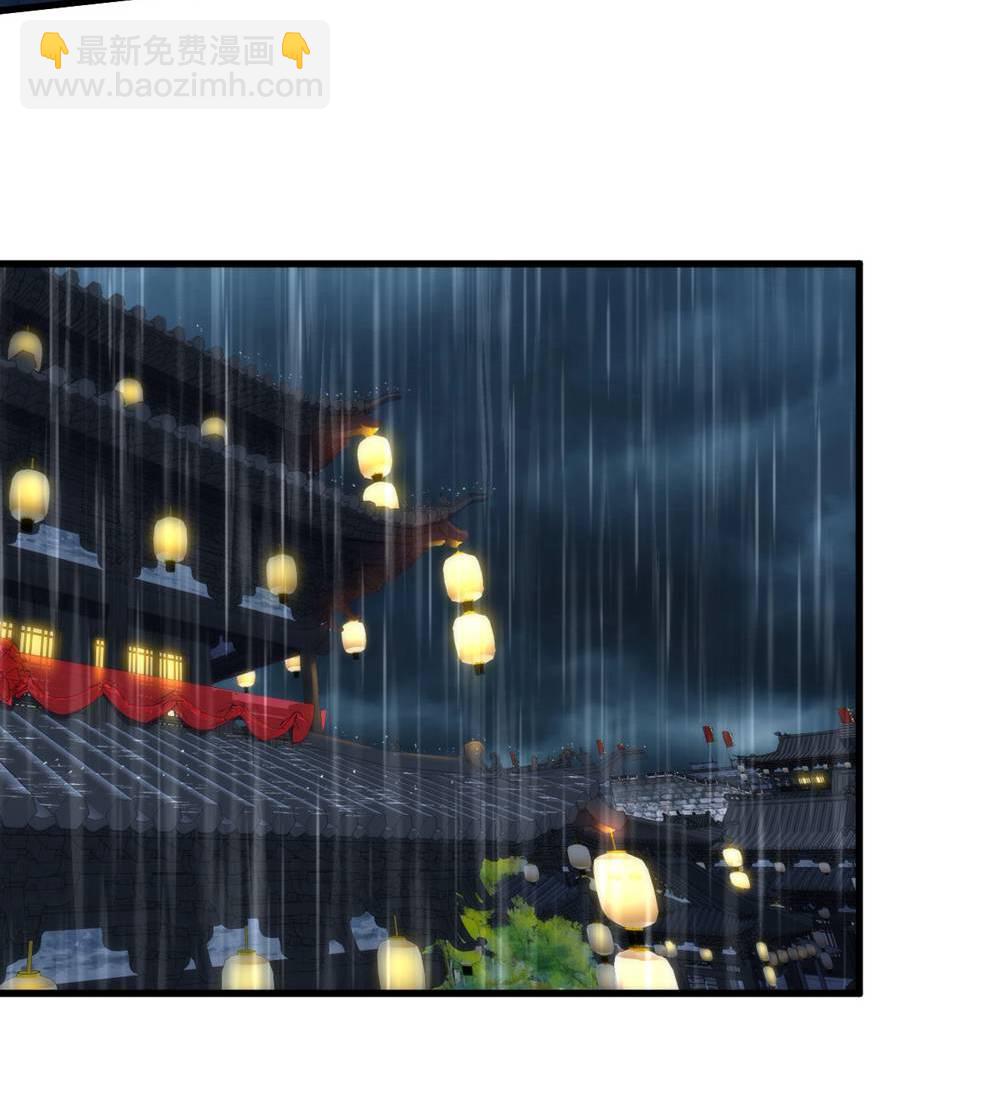 第148话 月黑风高夜!-第154话