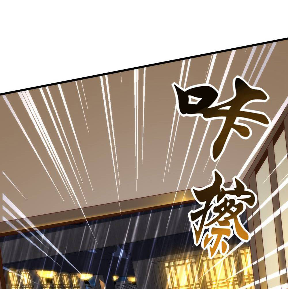 第148话 月黑风高夜!-第154话