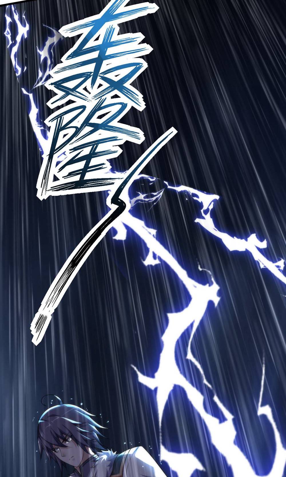 第148话 月黑风高夜!-第154话