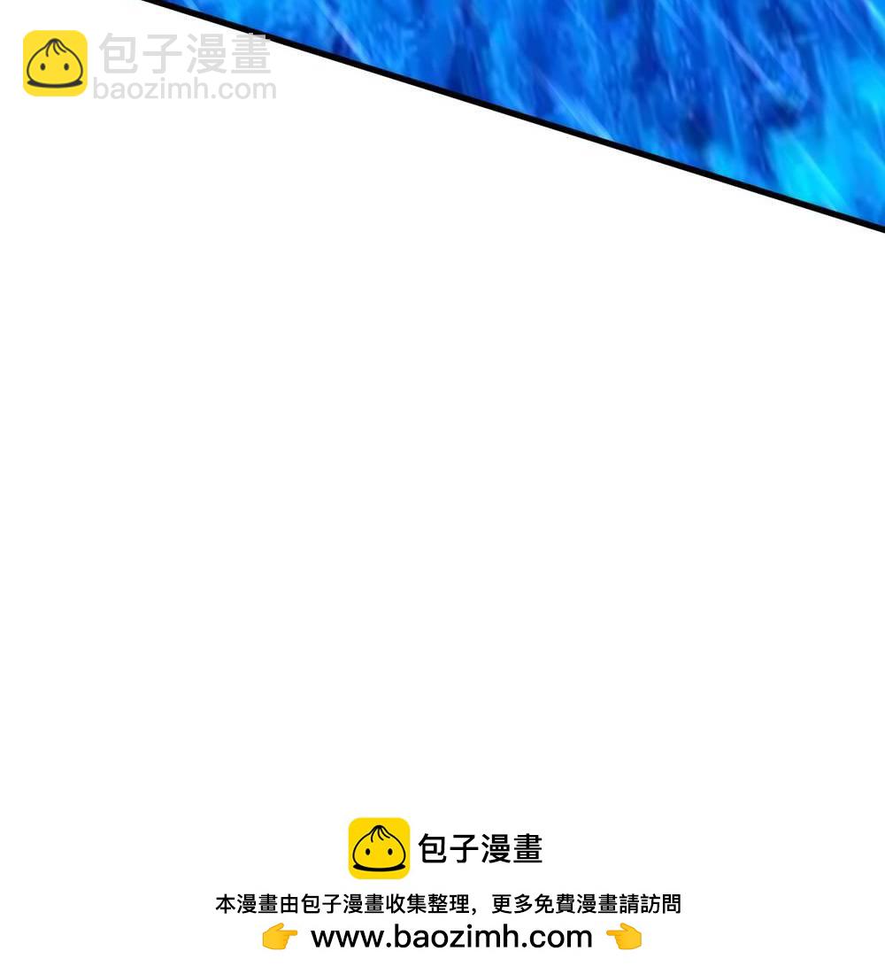 第148话 月黑风高夜!-第154话