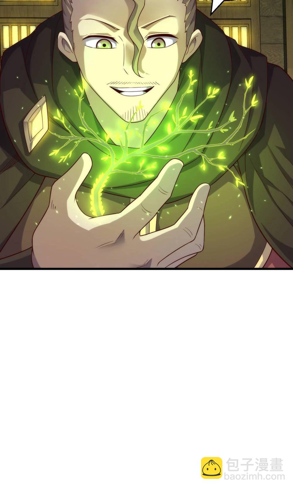 第148话 月黑风高夜!-第154话