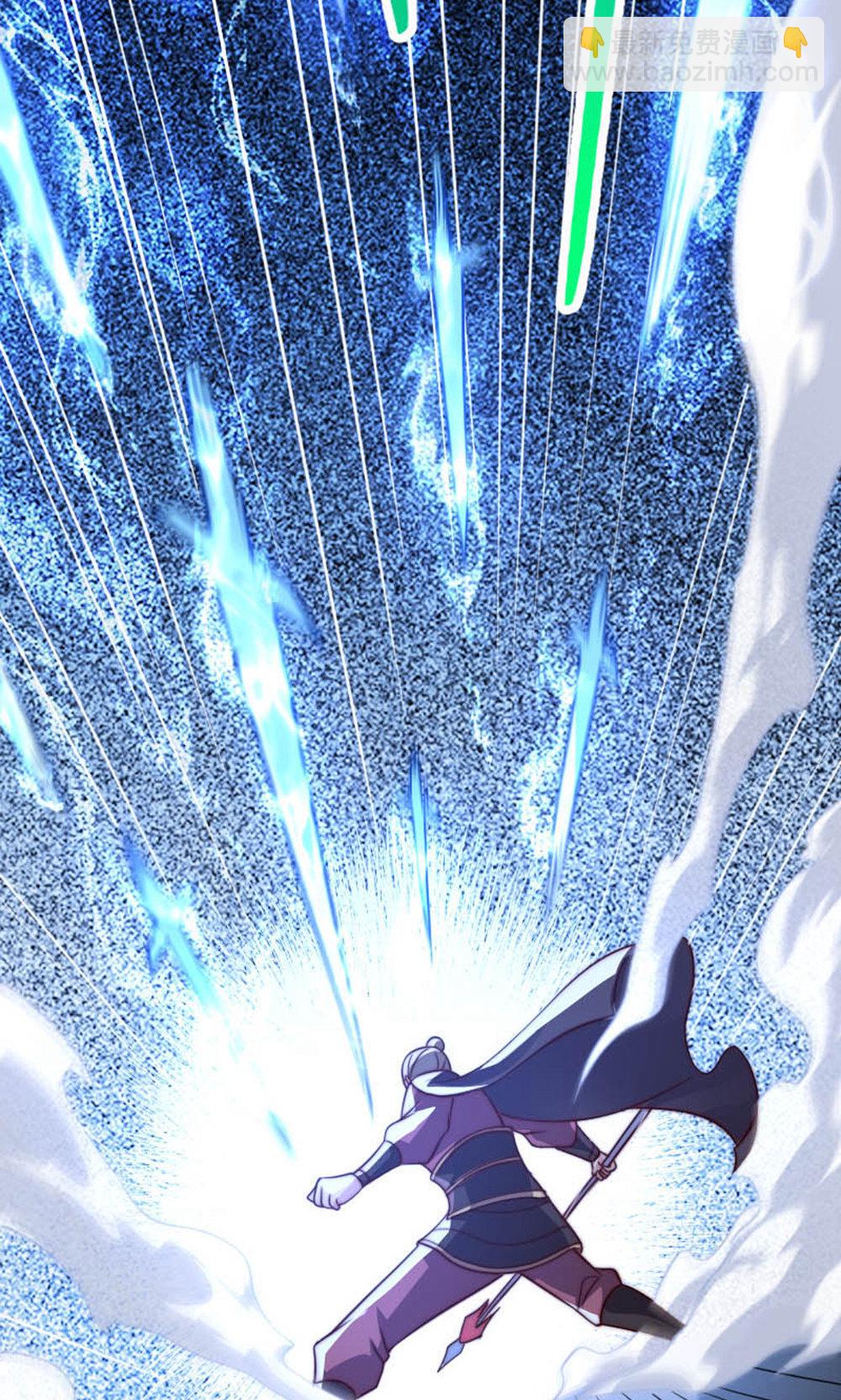 第150话 打不过就护短?(1/2)-第156话