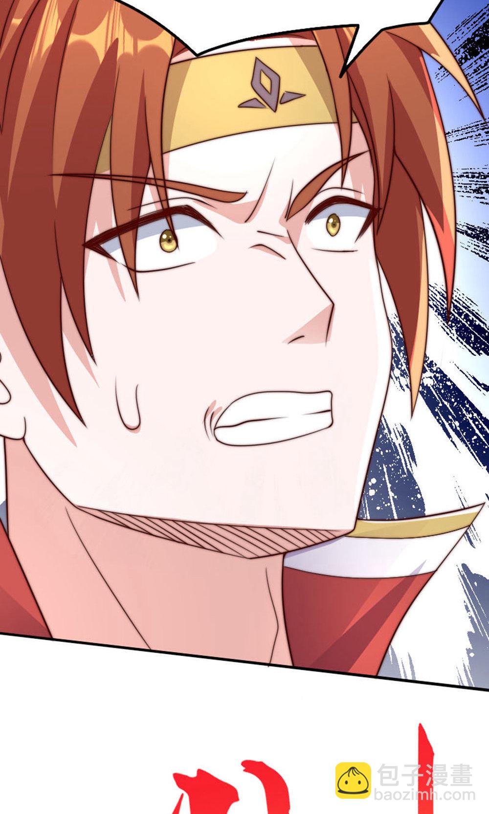 第150话 打不过就护短?(1/2)-第156话