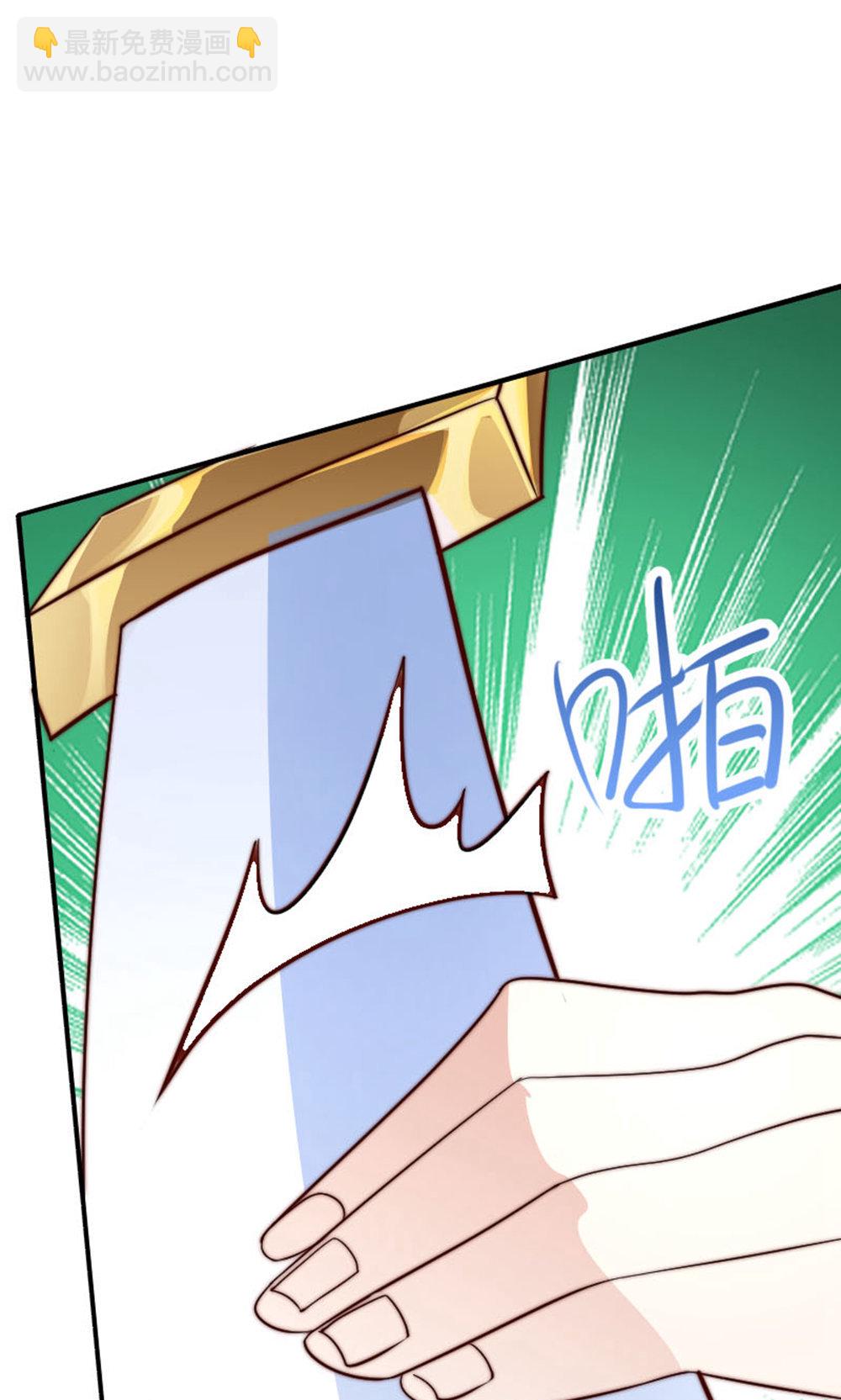 第150话 打不过就护短?(1/2)-第156话