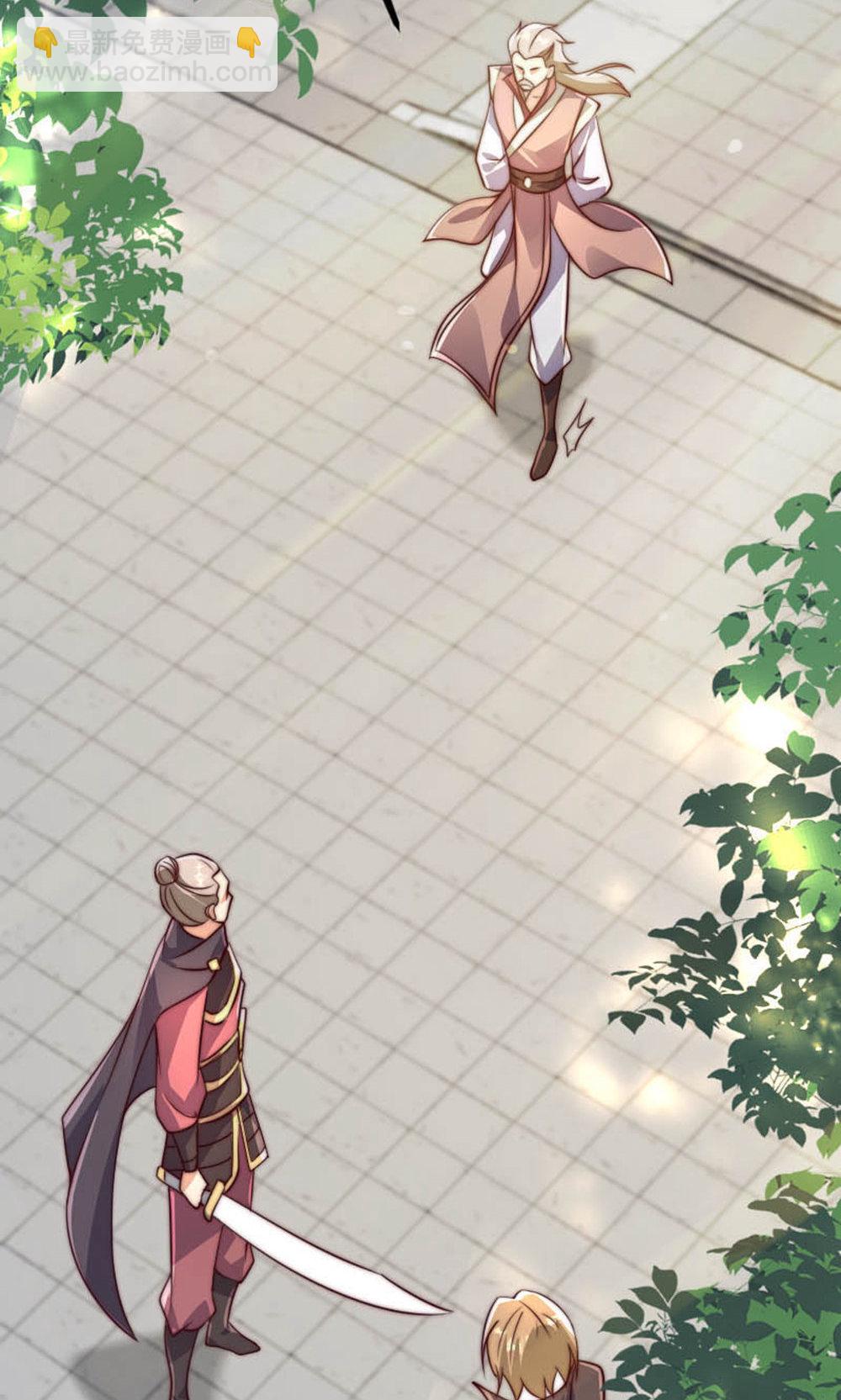 第150话 打不过就护短?(1/2)-第156话
