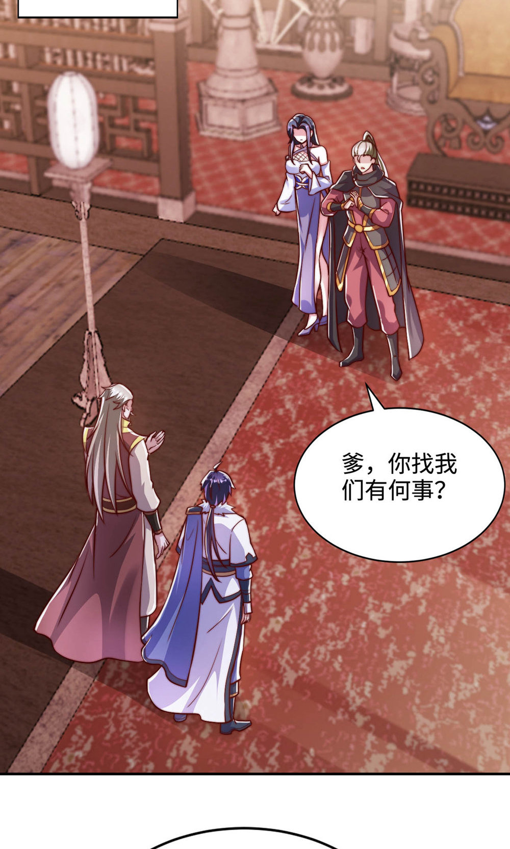 第152话 知道龙家怎么走吗?(1/2)-第158话