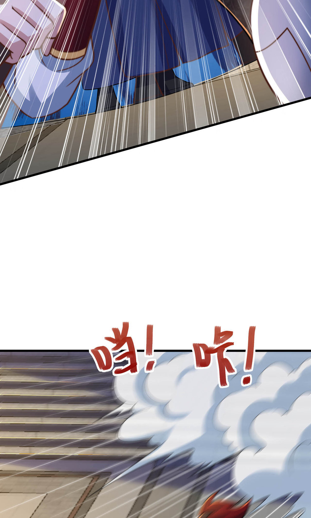 第152话 知道龙家怎么走吗?(1/2)-第158话