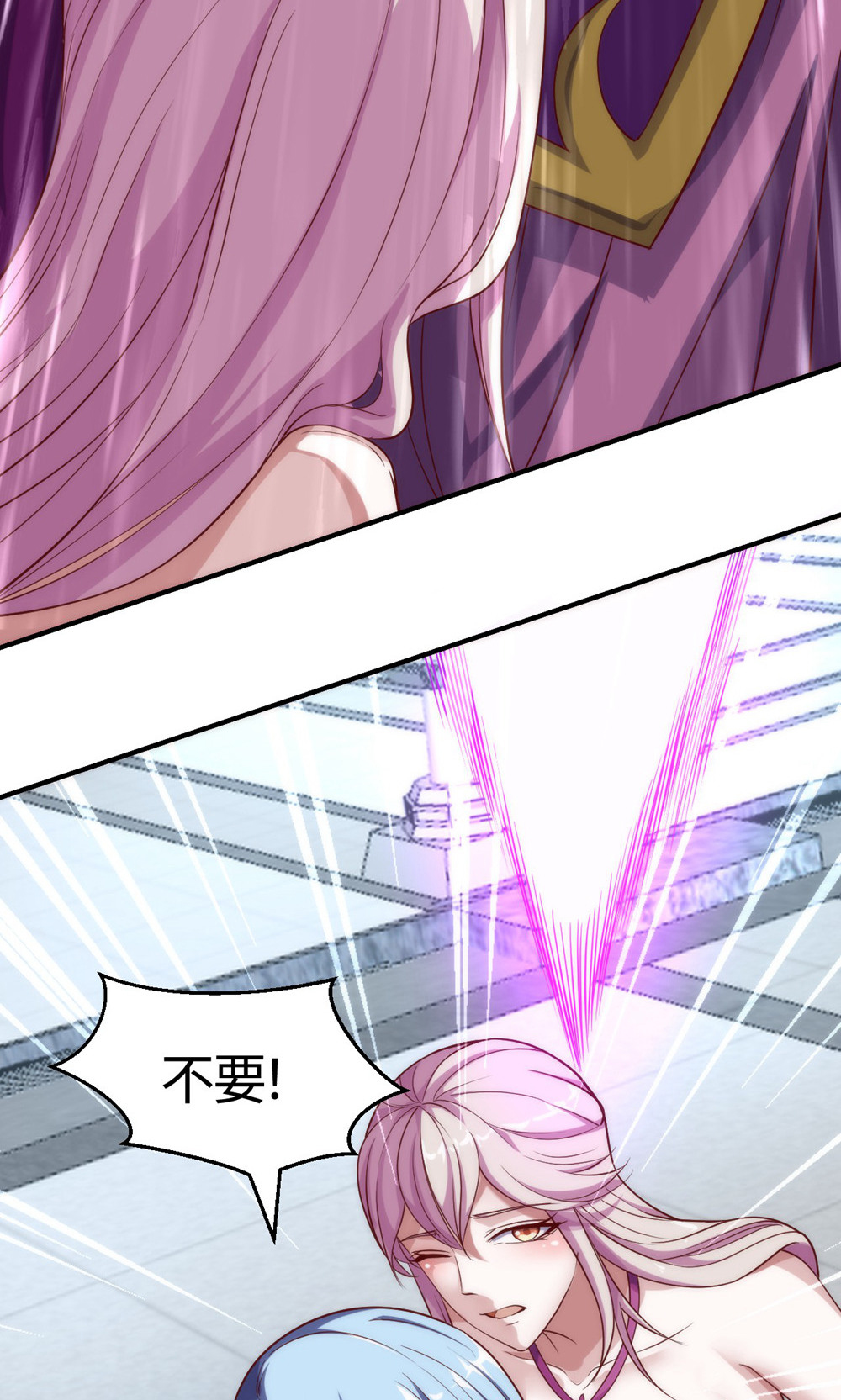 第154话  皇级魅惑失效-第160话