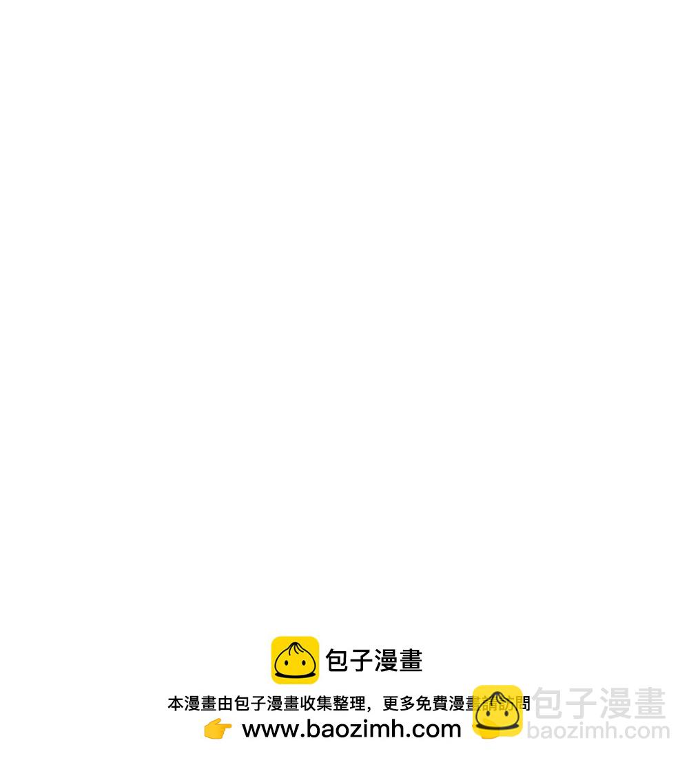 第154话  皇级魅惑失效-第160话