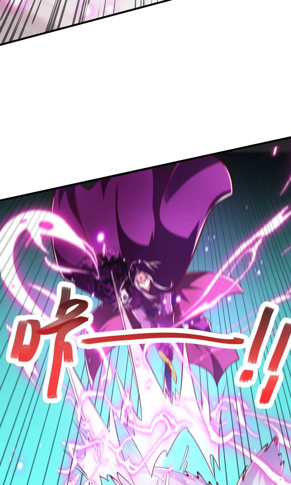 第155话 救嫂嫂，斗强敌(1/2)-第186话