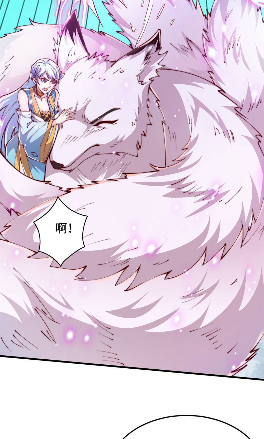 第155话 救嫂嫂，斗强敌(1/2)-第186话