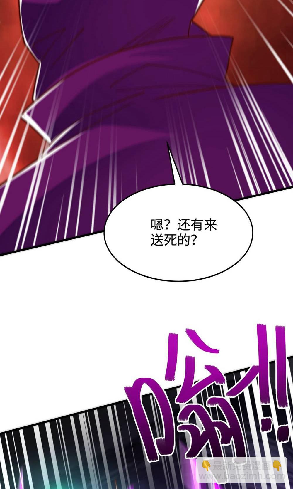 第155话 救嫂嫂，斗强敌(1/2)-第186话