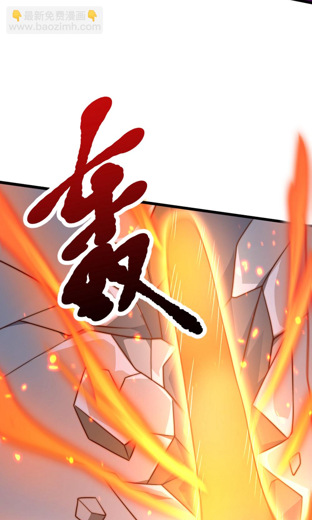 第157话  有意思的底牌!(1/2)-第188话