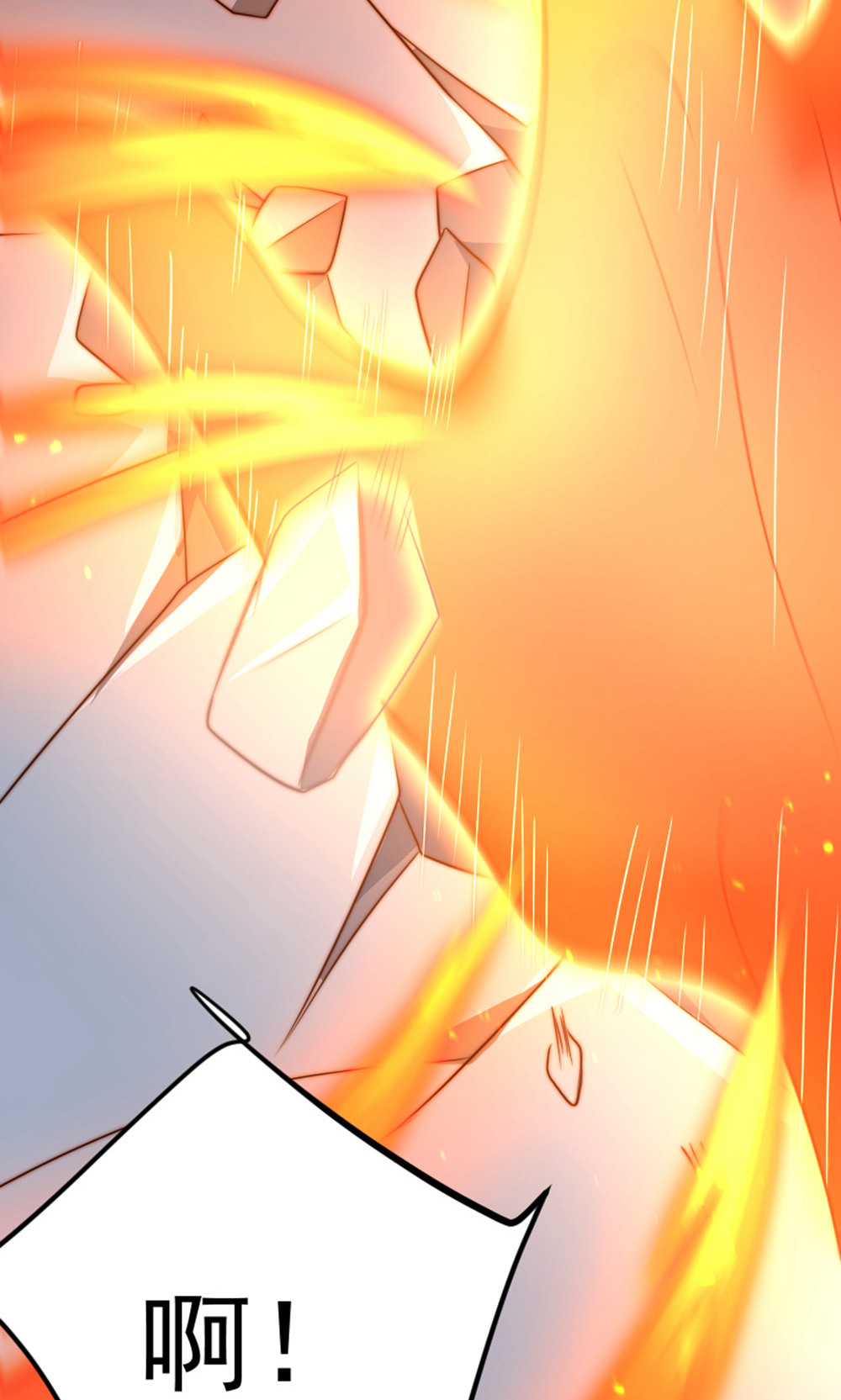 第157话  有意思的底牌!(1/2)-第188话
