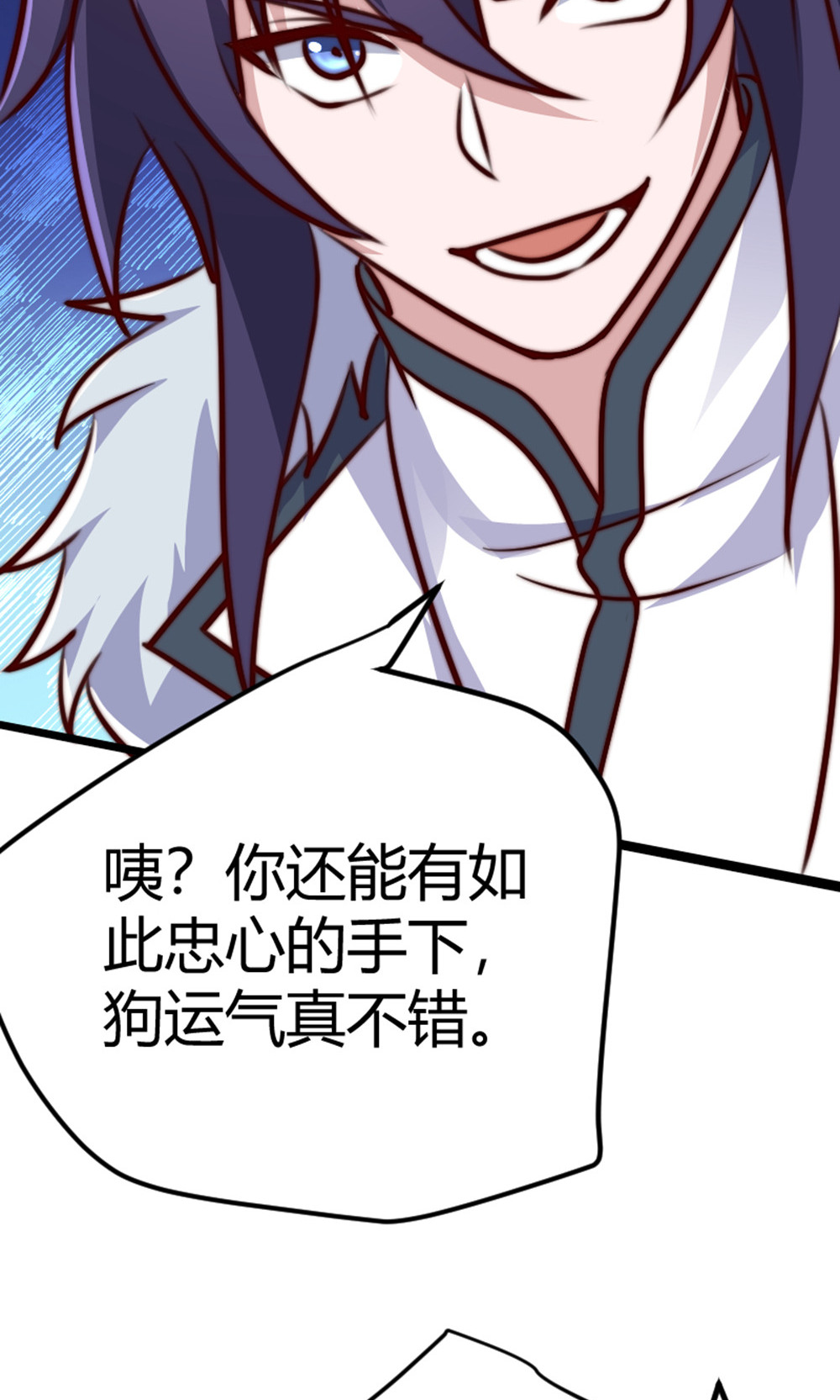 第157话  有意思的底牌!(1/2)-第188话