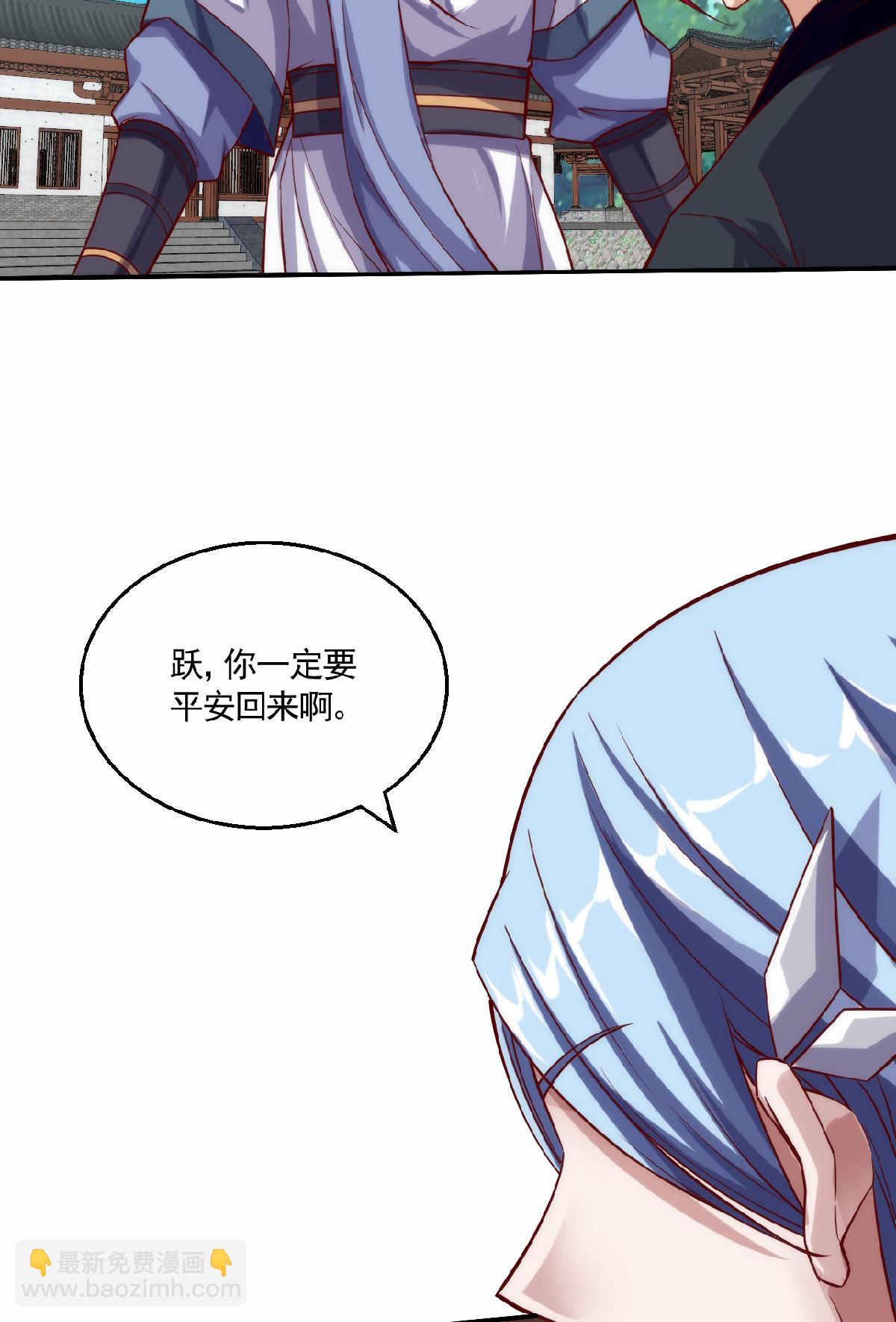 第159话 为爱再踏征程！-第190话
