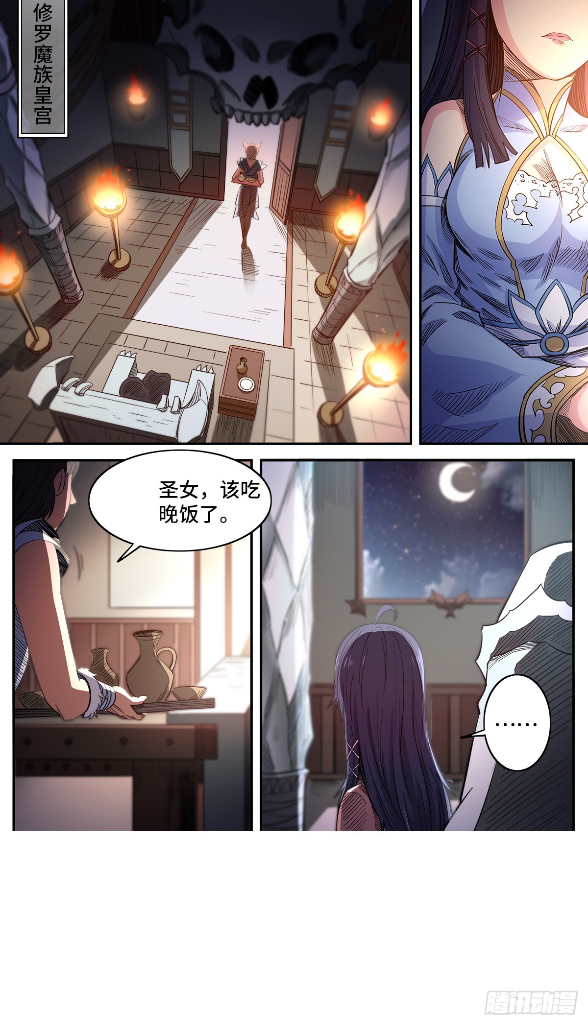第1季 第184话 完结篇-第184话