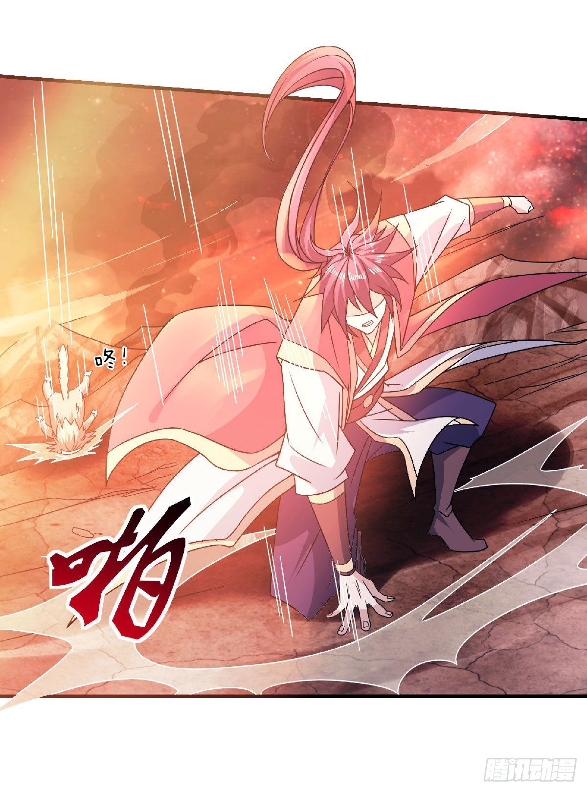 第74话 九层火域，勇者之心-第194话