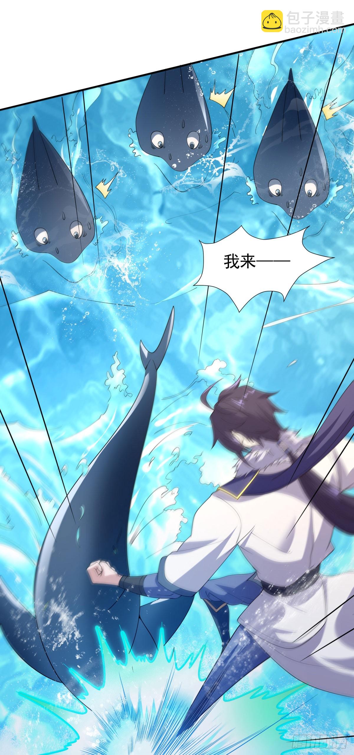 第105话 扬帆启程，巨鲨拦路-第196话