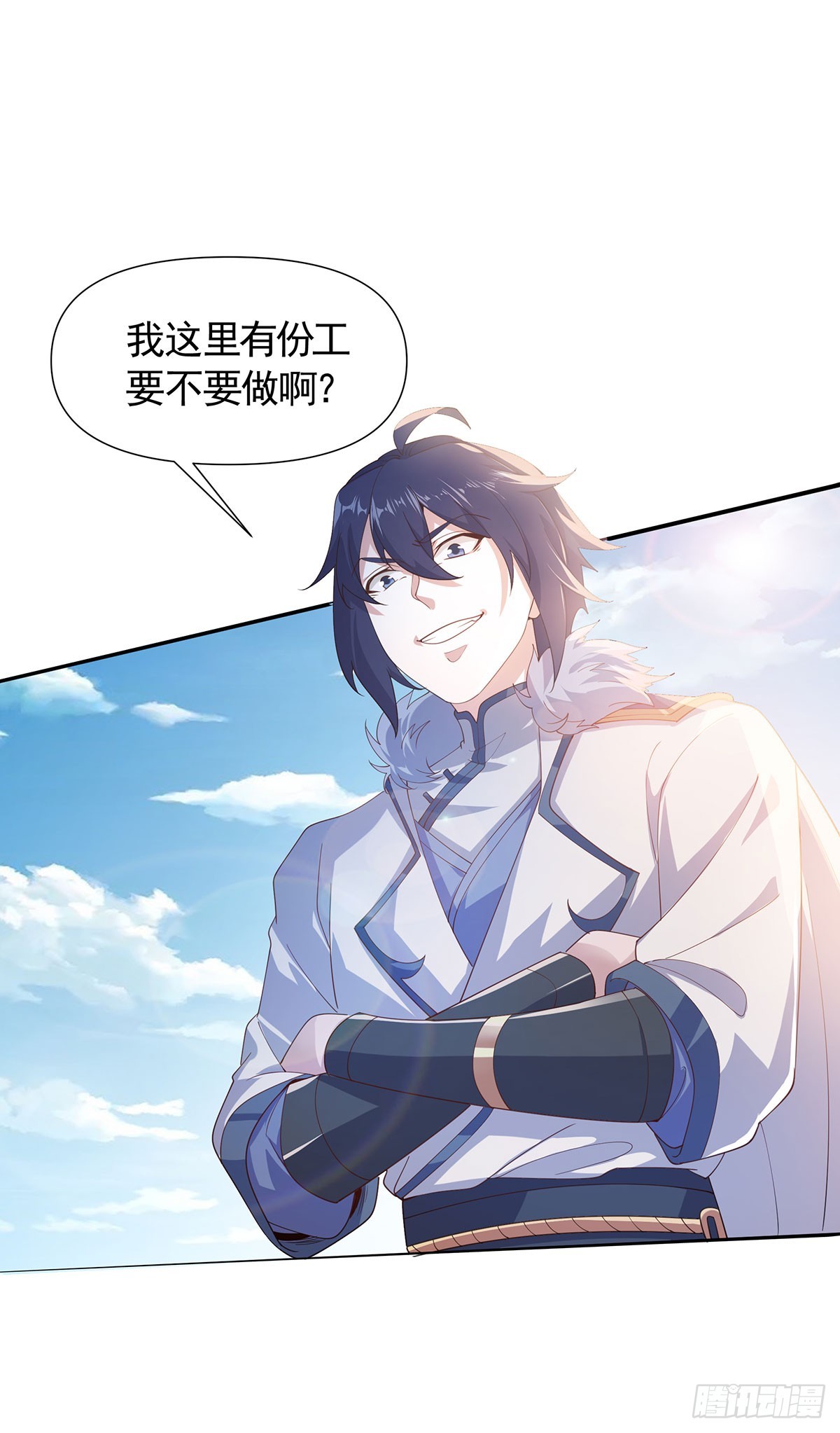 第105话 扬帆启程，巨鲨拦路-第196话