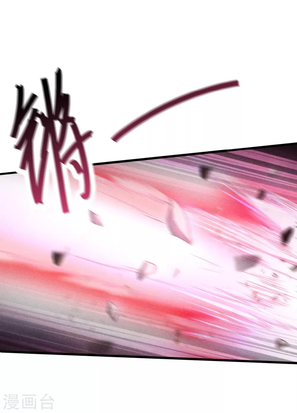 第46话 极致嚣张，让你三招！(1/2)-第48话