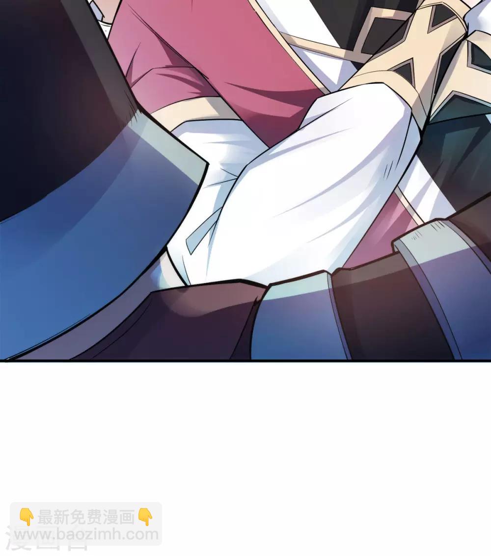 第5话 比试一下？-第6话