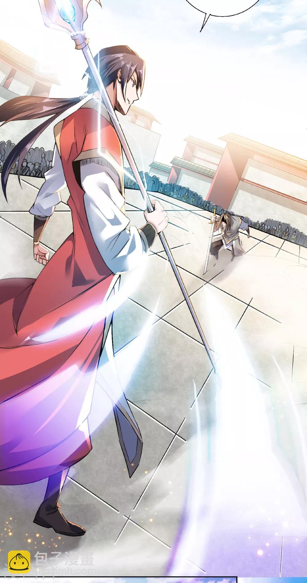 第48话 是男人就站起来！-第50话