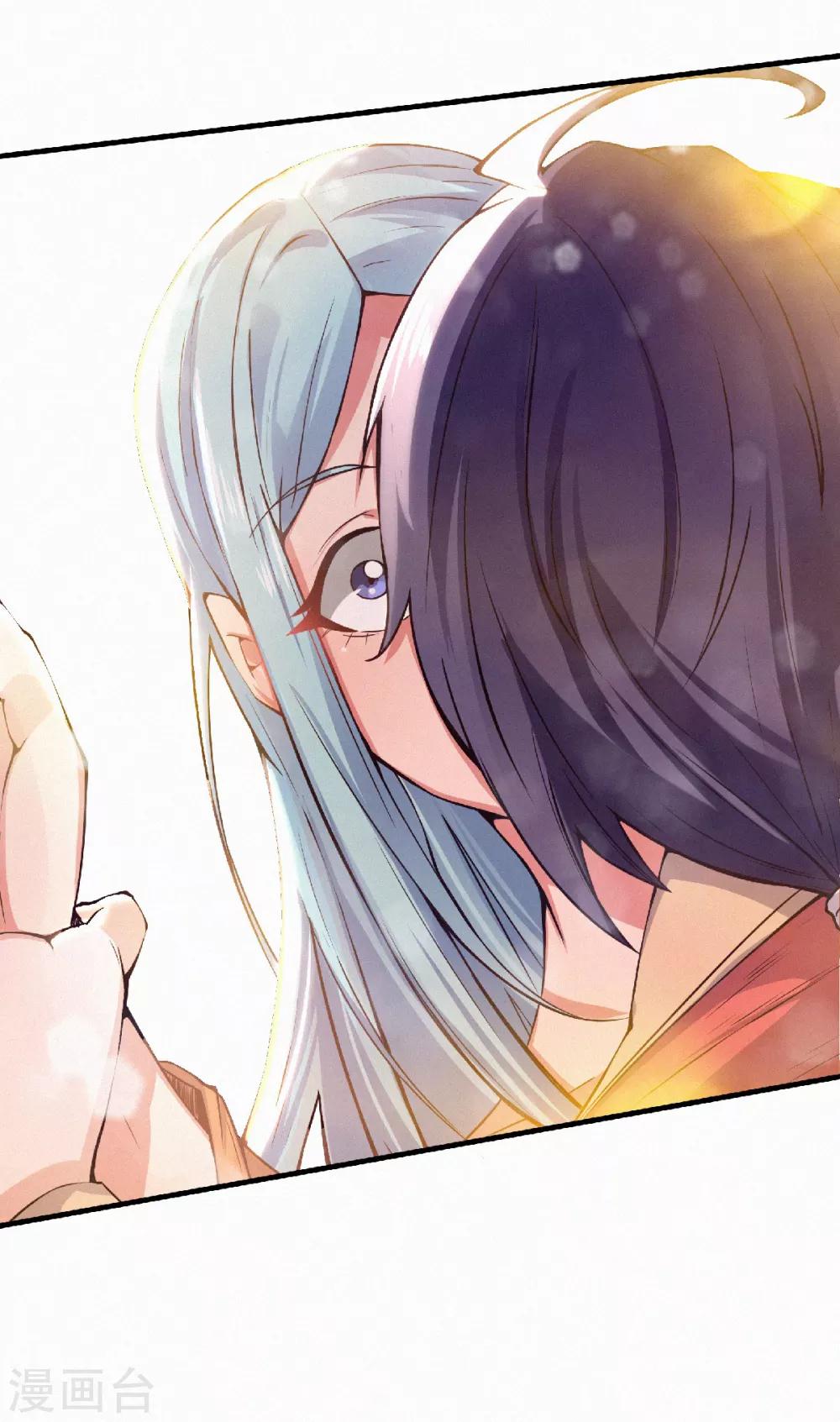 第52话 对美女师父的深情告白-第54话