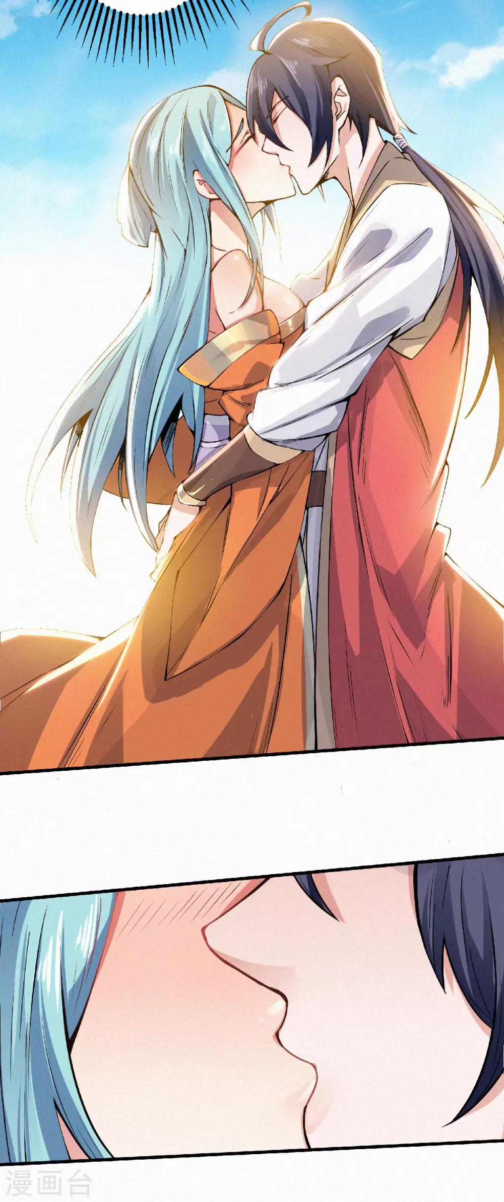 第52话 对美女师父的深情告白-第54话