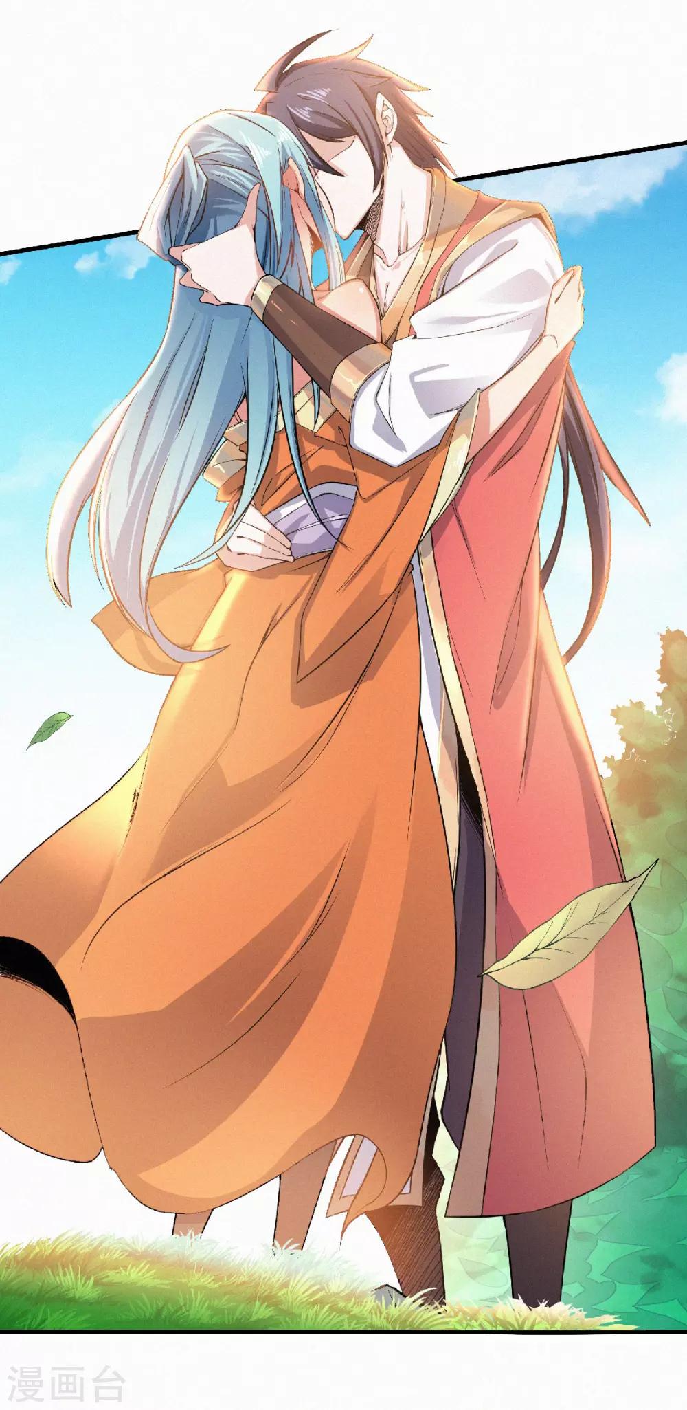 第52话 对美女师父的深情告白-第54话
