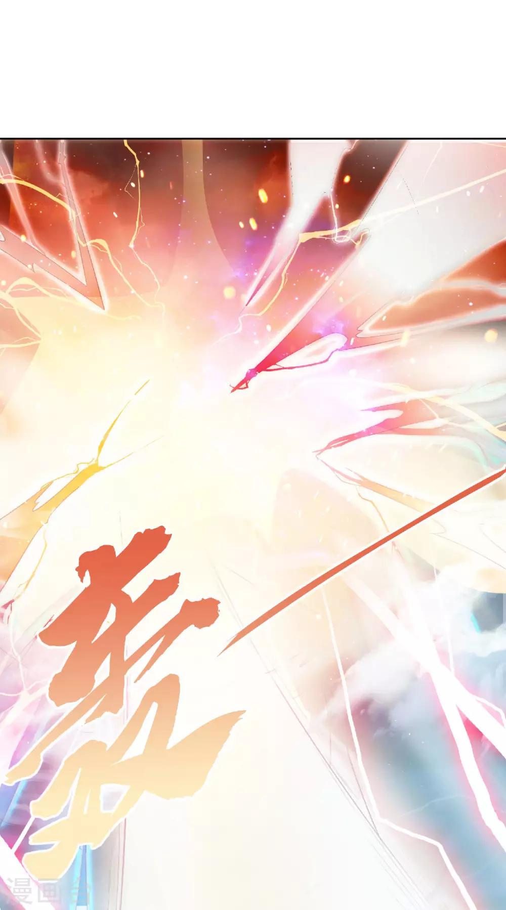 第54话 雷劫再现，震惊学院-第56话