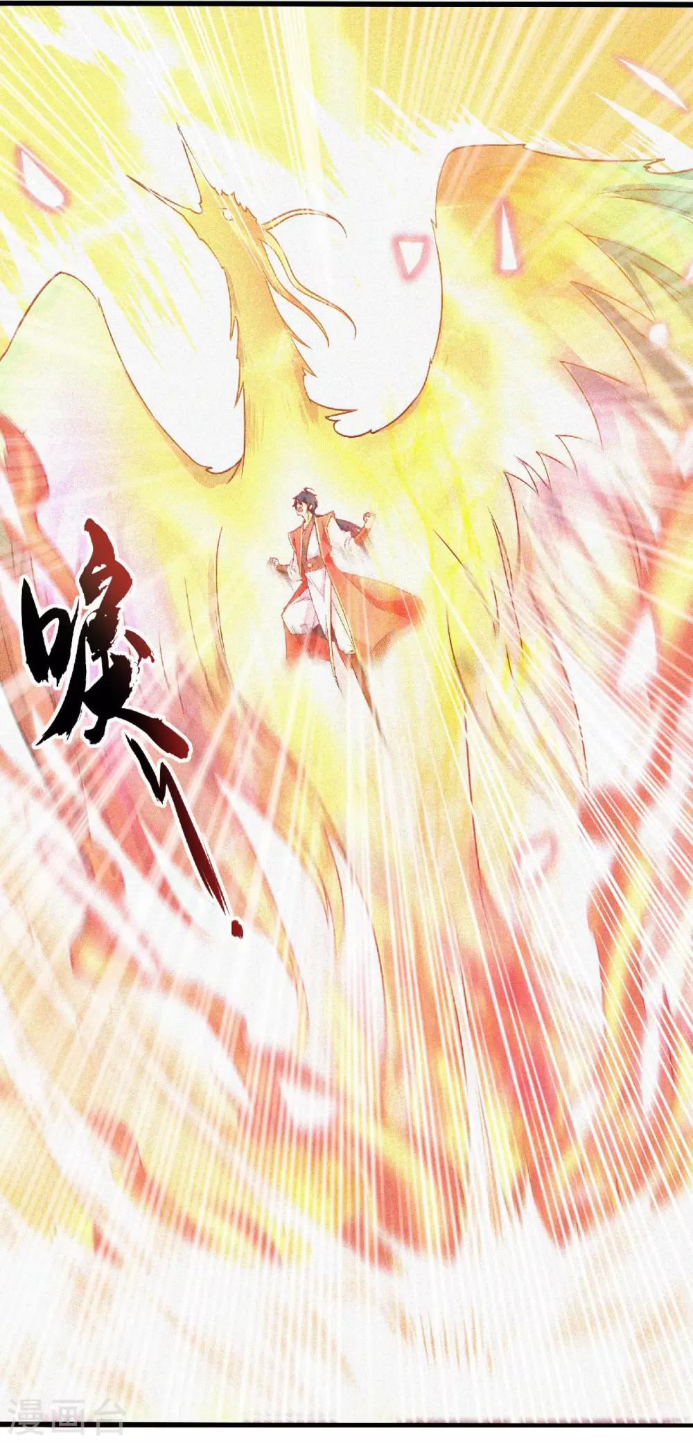第54话 雷劫再现，震惊学院-第56话